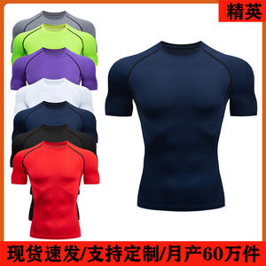 T-shirt de sport à manches courtes Elite pour homme, séchage rapide, idéal pour la course, autres tissus, noir, blanc, rouge, vert, gris, bleu marine, couleur unie - Product Image 3