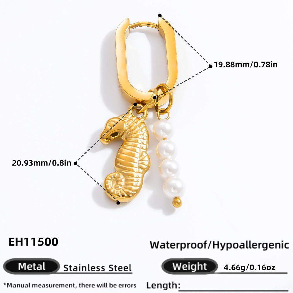 EH11500 - 1 ชิ้น