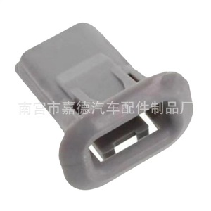 Clip de fixation arrière LeBang Mercedes Benz C180 C200 2049230214 en plastique pour coussin de siège auto - Product Image 2