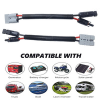 Connecteur de batterie gris 50A à câble solaire mâle et femelle câble PV tuyau ondulé flexible noir pour système PV