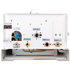 Chaudière murale à <span class=keywords><strong>gaz</strong></span> 32KW n ° 12 chaudière à <span class=keywords><strong>gaz</strong></span> domestique chaudière mixte à <span class=keywords><strong>gaz</strong></span> murale - Product Image 4