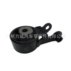 Soporte de Motor Trasero Usado 12363-0M050 para Vios 1.3AT/Yaris 1.3AT 08-13, de Goma con Piezas de Aluminio, Compatible con Automóviles y Scion - Product Image 1