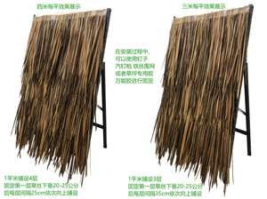 Rouleaux de chaume artificiel synthétique de haute qualité, ignifuge, écologique et imperméable, pour jardin et gazebo extérieur – Vente <span class=keywords><strong>en</strong></span> gros - Product Image 5