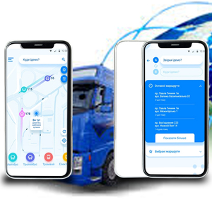 Real Time Tracking & การแจ้งเตือนระบบ Development Company | ได้รับรางวัล Fleet Management App Development Services โดย Webroot - Product Image 5