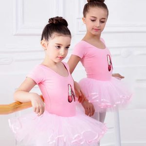Justaucorps de ballet rose pour filles avec jupe tutu, imprimé chaussures scintillantes, tenue de performance, costume de danse - Product Image 4