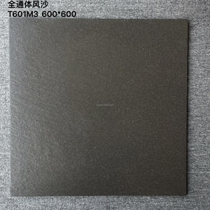 Carreaux de porcelaine émaillée <span class=keywords><strong>bleu</strong></span> cobalt 60x60 carreaux de céramique au design <span class=keywords><strong>ancien</strong></span> argile modifiée pour une utilisation intérieure pour une pièce - Product Image 3