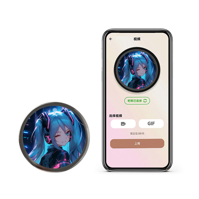 1.85" HD Screen E Badge Digital Video Badge with Photo GIF Display APP Controlled Smart Electronic Wearable Pin Badge