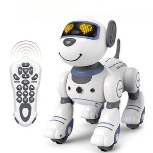 Jouet de chien télécommandé intelligent programmable SJY-BG1533 pour enfants, chien robot électronique sans fil en plastique avec lumières et fonctions éducatives - Product Image 1
