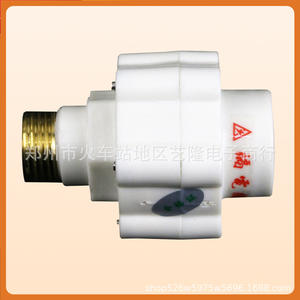 Accesorio para Calentador de Agua Eléctrico de Pared, Carcasa de Plástico, Protección Contra Descargas Eléctricas, Modelo 1, Sin Tanque - Product Image 1