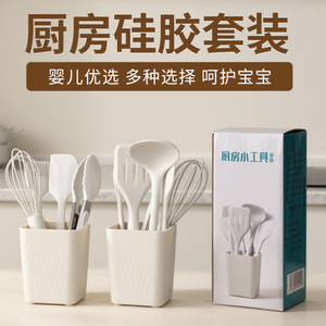 Silicone Cooking Tool Set 6 Pieces Bpa Free Heat Resistant For Baking - Product Image 5
