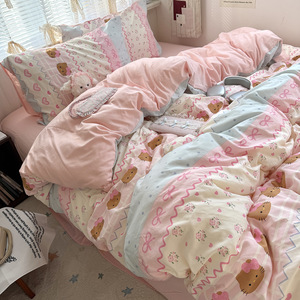 Set di Biancheria da Letto per Dormitorio a 4 Pezzi Ultra-Morbido di Grado Baby con Motivi Anime Cartoon, Universale per Tutte le Stagioni - Product Image 3
