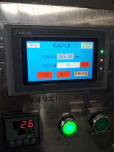 Machine <span class=keywords><strong>automatique</strong></span> de fabrication de ruches à miel, machine entièrement <span class=keywords><strong>automatique</strong></span> de fabrication de fondations en cire d'abeille, vente chaude - Product Image 6