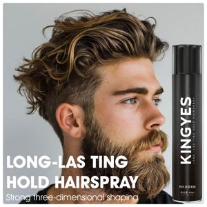 Strong Hold Hair <strong>Styling</strong> <strong>Spray</strong> 450ml Super Strength Long Lasting Salon Professional Men Women Daily Use Factory Wholesale - Product Image 2