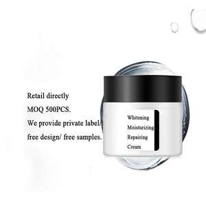 Lotion crème de gommage pour le visage à l'aloe vera personnalisable en usine meilleure crème hydratante blanchissante pour peau claire crème pour le visage - Product Image 4