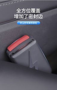 2023 nuevos dispositivos <span class=keywords><strong>para</strong></span> automóviles <span class=keywords><strong>Amazon</strong></span> Venta caliente cubierta de hebilla de cinturón de seguridad de coche <span class=keywords><strong>para</strong></span> Tesla MODEL 3YSX - Product Image 3