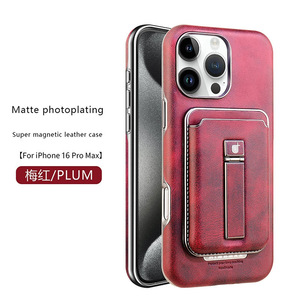 Étui de luxe pour Apple 17 Air avec porte-cartes, étanche et antichoc, coque de téléphone pour iPhone 16 Pro Max, style professionnel - Product Image 5