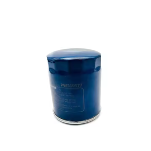 PW510577 Ölfilter PW510577 für Proton - Product Image 2