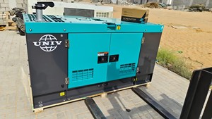 Sıcak Satış Dayanıklı İndirimli KIVON KVD-W25S 25kva Üç Fazlı Sessiz Dizel Jeneratör 110/220V 50/60Hz 24V DC Alternatör - Product Image 5