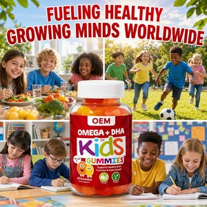 Gommes multi-vitamines quotidiennes pour enfants DHA Omega 3 Zinc <span class=keywords><strong>Vitamine</strong></span> C D3 Soutien immunitaire Croissance Développement - Product Image 2