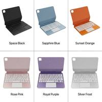 Funda con Teclado Magnético Flotante para Tablet, Estilo Mágico Personalizado, con Panel Táctil de Vidrio, Cuerpo de Aleación y Control Multigestual