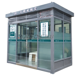 Salle à fumer intelligente en alliage d'aluminium, étanche, pour utilisation en extérieur dans les supermarchés - Product Image 4