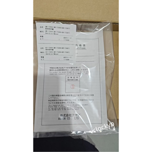 1 PIEZA NUEVA MIYACHI MA-660A MA-660A-00-00 - Product Image 3