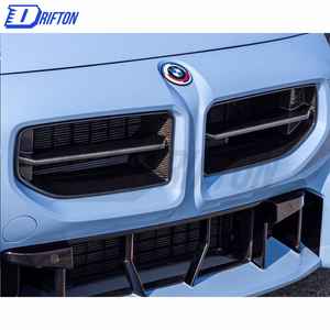 Grille de pare-chocs avant en fibre de carbone pour BMW M2 G87 2023-2025 - Product Image 2