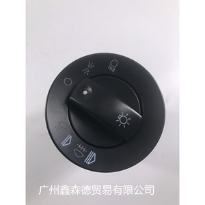 Interruptor de faros 8E0941531A para Audi, pieza de repuesto nueva - Product Image 1