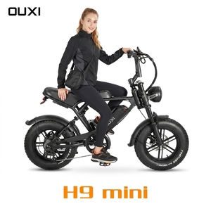 จักรยานไฟฟ้า C90 Mini EU Warehouse มีสินค้าในคลัง 250W ยางใหญ่ 16 นิ้ว ความเร็ว 25 กม./ชม. จักรยานอีไบค์ในเมือง พร้อมใบรับรอง CE - Product Image 1