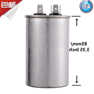 Condensador Bojack 30F 370V 450V AC para Arranque de Motor de Ventilador y Extractor - Product Image 2