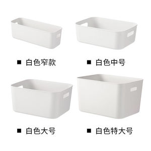 <b>Storage</b> <b>Baskets</b> Rectangle Plastic With Handle 5L-10L For Home Dormitory <b>Storage</b> Organizing Fruits Toys Condiments - Product Image 5