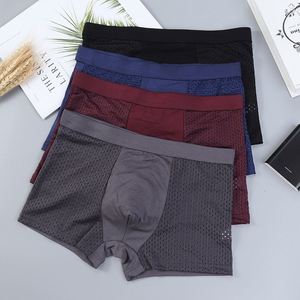 Wholesale Large Breathable Mid-Rise Eco-Friendly Quick Dry Non-Woven Men <b>Boxer</b> Briefs Underwear - Product Image 3