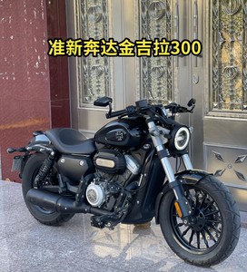 Motocicleta Yamaha Modelo JYM125T-3 en Forma de V, Benda Liao 700 con Neumáticos Anchos, Cruiser Retro <span class=keywords><strong>Chinchilla</strong></span> 300, Retro Prince Black Flag 500 - Product Image 3