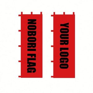 Bandera Decorativa de Poliéster de Tamaño Mini con Diseño Personalizado, Estilo Nobori, para Decoración de Garajes de Carreras, Publicidad Japonesa para Garajes de Carreras - Product Image 1