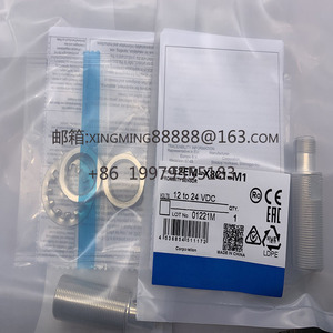 Cảm biến ban đầu E2EM-X8C1-M1 x8c2 E2EM-X15C1-M1/x15c2 cảm biến cảm ứng mới - Product Image 3