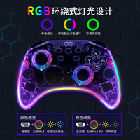Manette de jeu sans fil IINE Crystal RGB pour /Oled avec programmation de macros, réveil, moteur de vibration, TURBO et fonction de freinage manuel