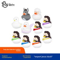 Jouets de baignoire en caoutchouc de Pâques Essentials pour panier de Pâques Petit Jésus Mouton Âne Pigeon et canard en PVC durable