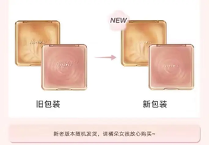 Judydoll surligneur Palette contour artistique multi-rôle plateau de maquillage 4 couleurs surligneur <span class=keywords><strong>poudre</strong></span> surligneur - Product Image 3