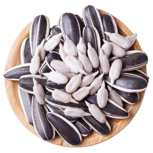 Récolte de graines de <span class=keywords><strong>tournesol</strong></span> de haute qualité à manger de Chine <span class=keywords><strong>Prix</strong></span> bon marché Graines de <span class=keywords><strong>tournesol</strong></span> de bonne qualité - Product Image 2