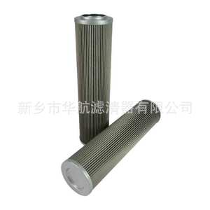 52198323NT กรองน้ำมันตาข่ายสเตนเลสสตีล100*400ไส้กรองน้ำมันตาข่ายโลหะสำหรับเครื่องจักรอุตสาหกรรม - Product Image 3
