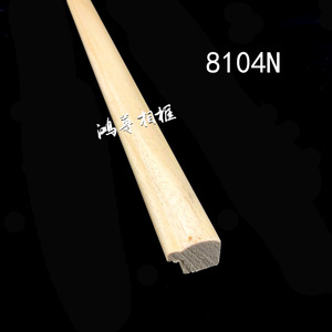 Wood <b>Trim</b> 8104 R1 Solid White Wood Molding <b>For</b> Picture Frame Indoor <b>Corner</b> Use - Product Image 5