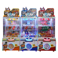 Nouveau produit Machine de jeux d'arcade à pièces Traçage Shadow Boy Prize Machine Amusement amusant pour tous