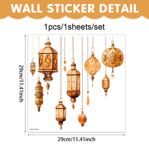 DAMAI Ramadan Wall Stickers Islamic Muslim Wall Decals Eid Mubarak Ramadan Lantern Moon <b>Star</b> Window Decor for Ramadan Suppliers - Product Image 3