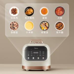Olla a Presión Eléctrica Midea de 3L, Mini Arrocera Inteligente con Temporizador de 24H, Programable y Multifuncional, Color Blanco Ginkgo - Product Image 3