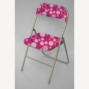 Chaise berçante en métal - Product Image 2