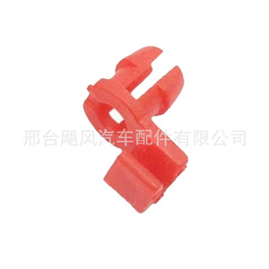 คลิปล็อคประตูรถยนต์พลาสติก JF-9993 สากล 16 ชิ้น สำหรับซ่อมและเปลี่ยน - Product Image 5