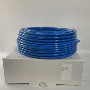197385 PUN-H-8X125-BL หลอดลมของแท้ของใหม่100% - Product Image 1