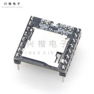 โมดูลเครื่องเล่น MP3 ขนาดเล็ก SUNLEPHANT รุ่น MP3-TF-16P V3.0 สำหรับการพัฒนาการเล่นเสียง - Product Image 3