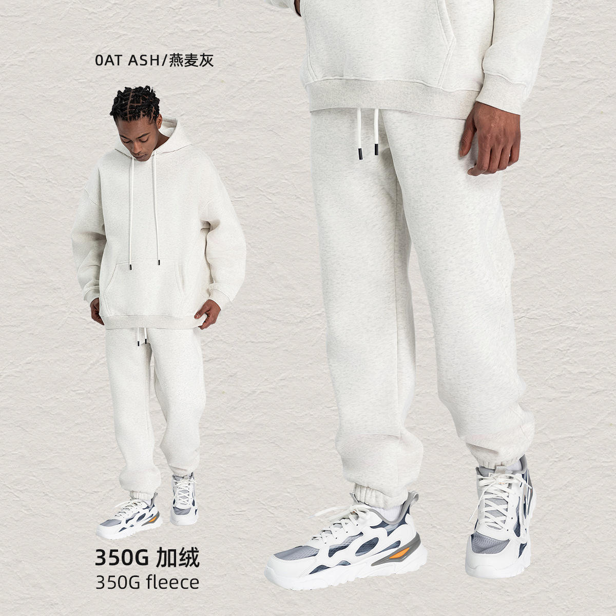 กางเกงขายาวสีสันสดใส-สีโอ๊ตเกรย์