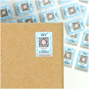 Étiquettes de code QR holographiques anti-contrefaçon au laser pour aliments pour animaux de compagnie, pain, écologiques, imperméables, adhésives en PET - Product Image 5